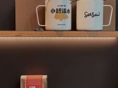 -Seesaw Coffee(苏州中心店)
