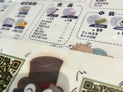 -糖潮糖水铺(省府店)