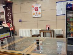 -庆丰包子铺(望京广顺店)