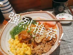 -戏作寿司(观音桥店)