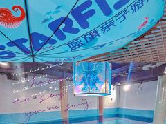 -蓝旗游泳·青训·亲子水域中心(方庄中心)