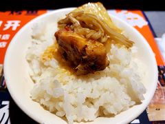 -伟大航路烤鱼(迅驰广场店)