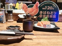 -炉胜·炉端烧·居酒屋