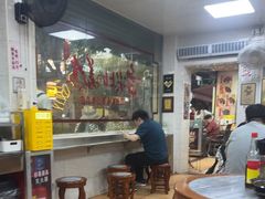 -珍珍小食店(西华路店)