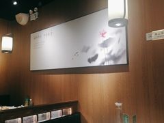 -湘邻呷铺·田园家宴(汉基广场店)