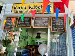 -Kat's Kitchen