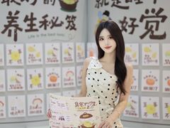 -福田卓悦INTOWN购物中心