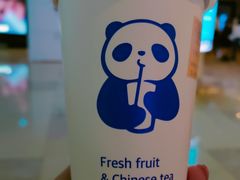 -茶百道(昌里路店)