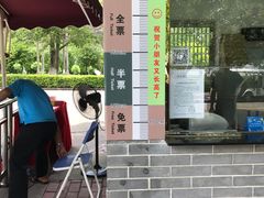 -南沙天后宫景区