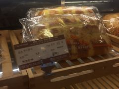 -长发西饼(道前店)