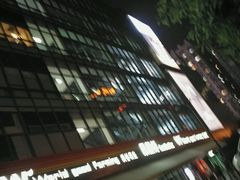 -新荟城(望京店)