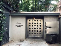 -穹六人间 people 6(岳阳路店)