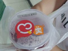 玛丽莲冰露-蜜雪冰城(大智路店)