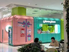 -gleeglee乐溢亦茶(合生汇店)