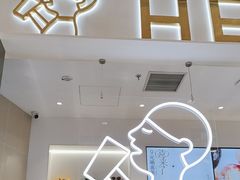 -喜茶(北京丰台银座和谐广场店)