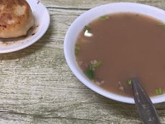 -永盛斋小吃(故宫店)