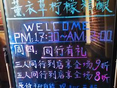 -帕丁顿酒吧Paddington