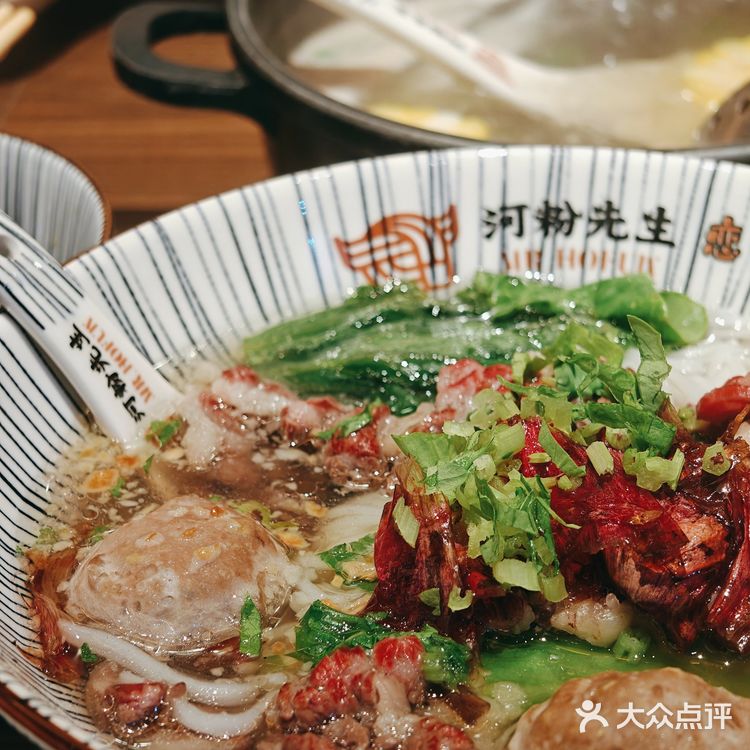 卓悦中心新店：河粉先生