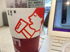 -喜茶(深圳海岸城店)