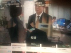 -东风公园