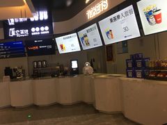 -红星电影世界上海张江绿地店