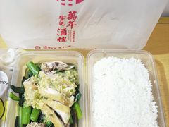-万年酒楼(越秀南路店)