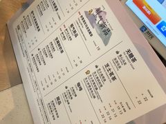 -奈雪的茶(石厦时代广场店)