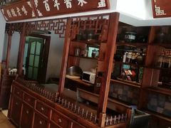 门面-茶啊冲电影主题文化餐厅(TOUCH12街店)