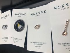 -NokNok Coffee(宽窄巷子店)