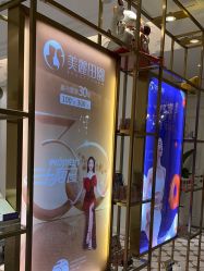 -美丽田园