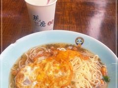 -忆碗面(华新街店)