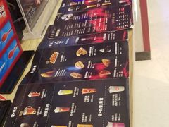 -DQ·蛋糕·冰淇淋(苏州中心店)