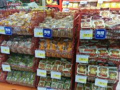 月饼-世纪联华超市(浦电路店)