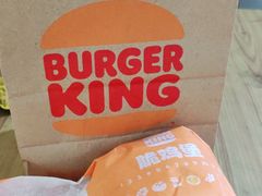 -汉堡王(砂之船奥莱店)
