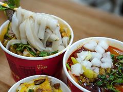 -江三王记牛杂馆(总店)