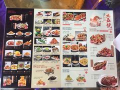 -95号酱骨·一块豆腐(展春园西路店)