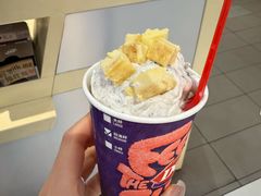 -DQ·蛋糕·冰淇淋(金鹰天地店)