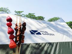 -北运河水利风景区