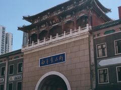 -南市食品街