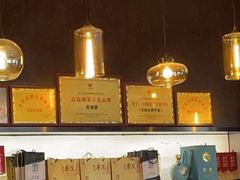 -喜湘宴·精致湖南菜(和平西桥店)