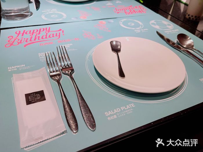西堤厚牛排(国瑞店)餐具摆设图片