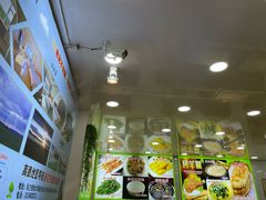 -老舅老蒙肉饼非遗店(一店)