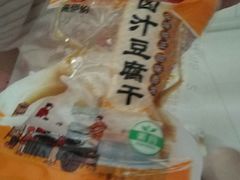 -韩丰源海鲜烤肉火锅自助餐(合肥梦之城购物中心店)