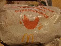 -麦当劳(西单明珠店)