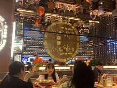 -西塔老太太泥炉烤肉(武汉摩尔城店)