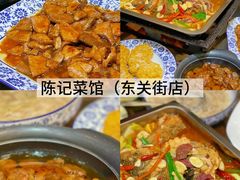 -袁记原味老鹅(梅岭店)