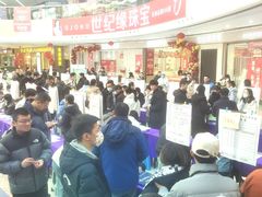 -万达广场(东营西城店)