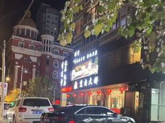 -李连贵熏肉大饼(兴工街店)