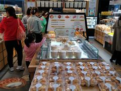 面包甜点陈列柜-超港·蛋糕面包(国购店)