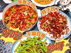 -双海酒店·海鲜家常菜(南戴河店)